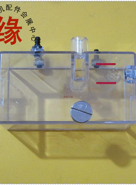 7200A内置油盒 兄弟电脑平车油箱组件 塑料油盒SA3158001