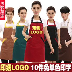 Tenue de travail FANMORAS - Ref 1911852 Image 8