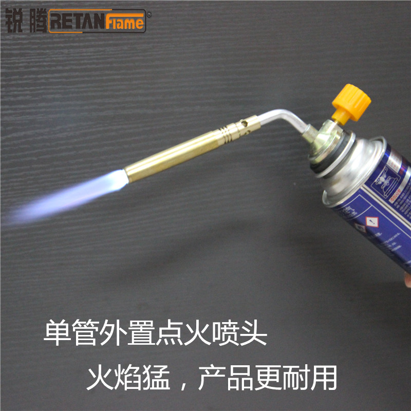 Portable Cassette External Firing gun high temperature Torch welding torch Shotgun Torch major welding Copper tubein the Outdoor/Mountaineer/Camping/Travel Goods , Stoves/Tableware/Picnic barbecue supplies , Ignition Appliances , Lighter  category - from Buy2taobao.com to provide professional Taobao agent buy service