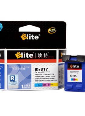 埃特（Elite）817  E 8817 彩色墨盒 (适用惠普 DeskjetF378/F388