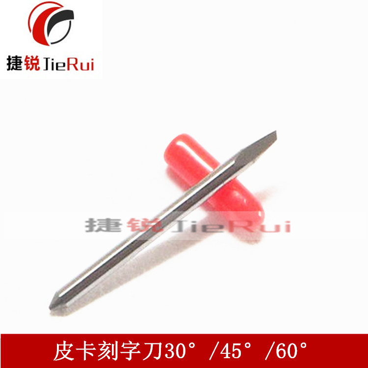 捷锐皮卡刻字机刻刀刀头针刻绘刀 皮卡刻字机刻刀一盒五支