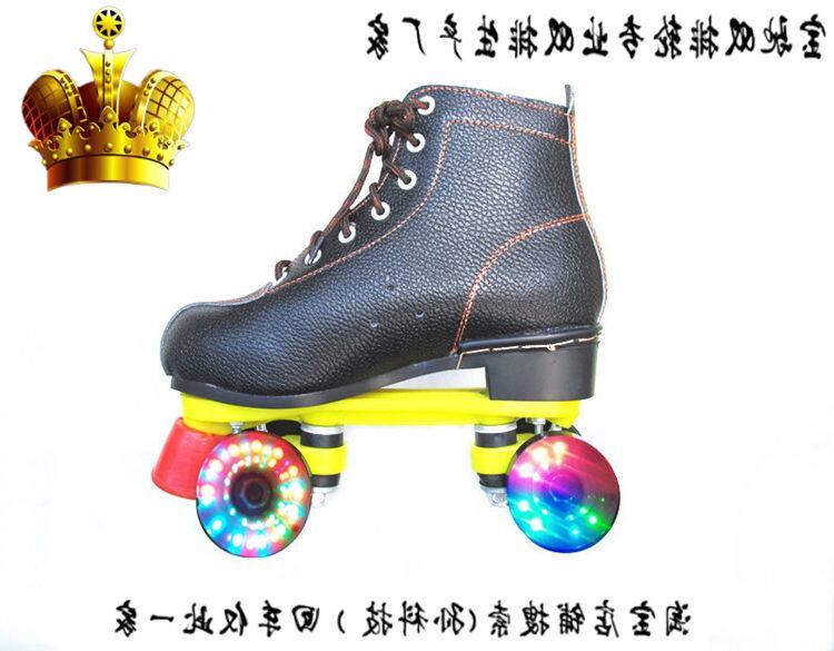 Patins à roulettes - Ref 2587200 Image 1