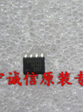 长虹液晶电源IC SSC620S 8脚贴片液晶电源(长虹液晶用)