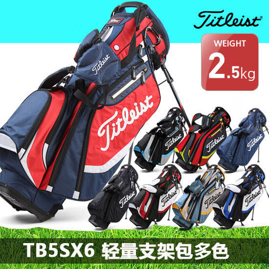 Sac de golf - Ref 44948 Image 1