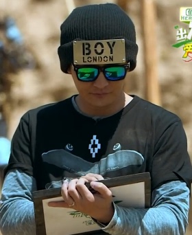 墨镜郭京飞水原希子太阳眼镜