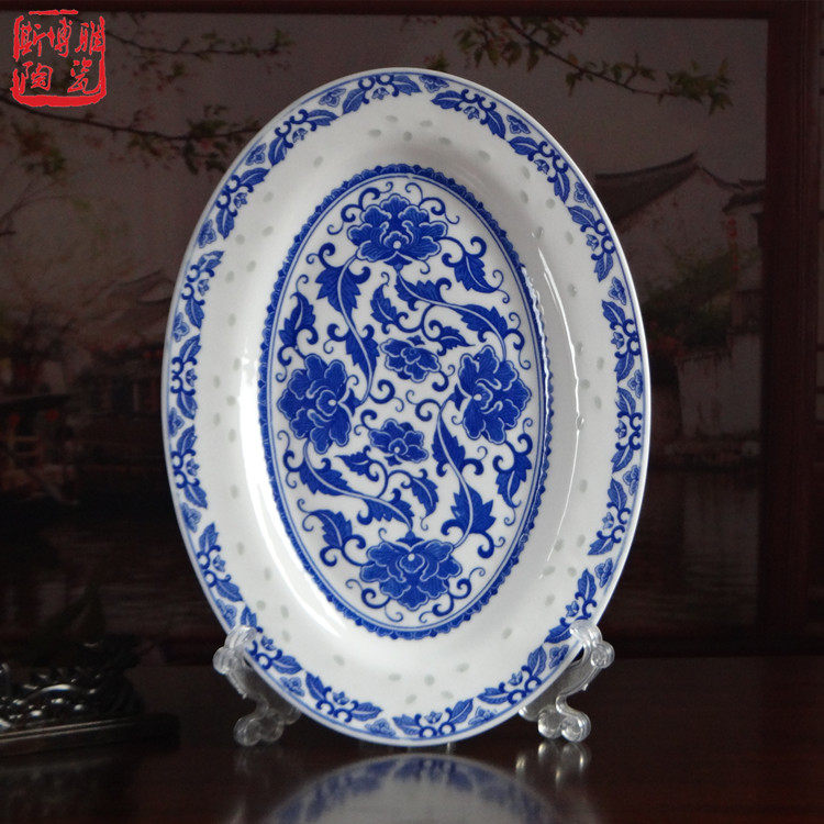 景德镇产青花玲珑米通12寸特级优等鱼盘餐盘菜盘餐厅饭店家用均可