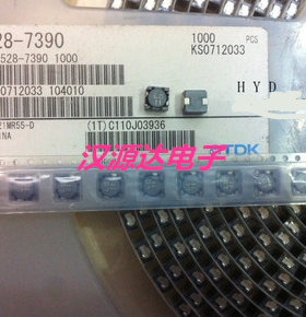 RLF7045T-121MR55-D 120UH 0.8A 7.3X6.8X4.6MM 进口车规级电感