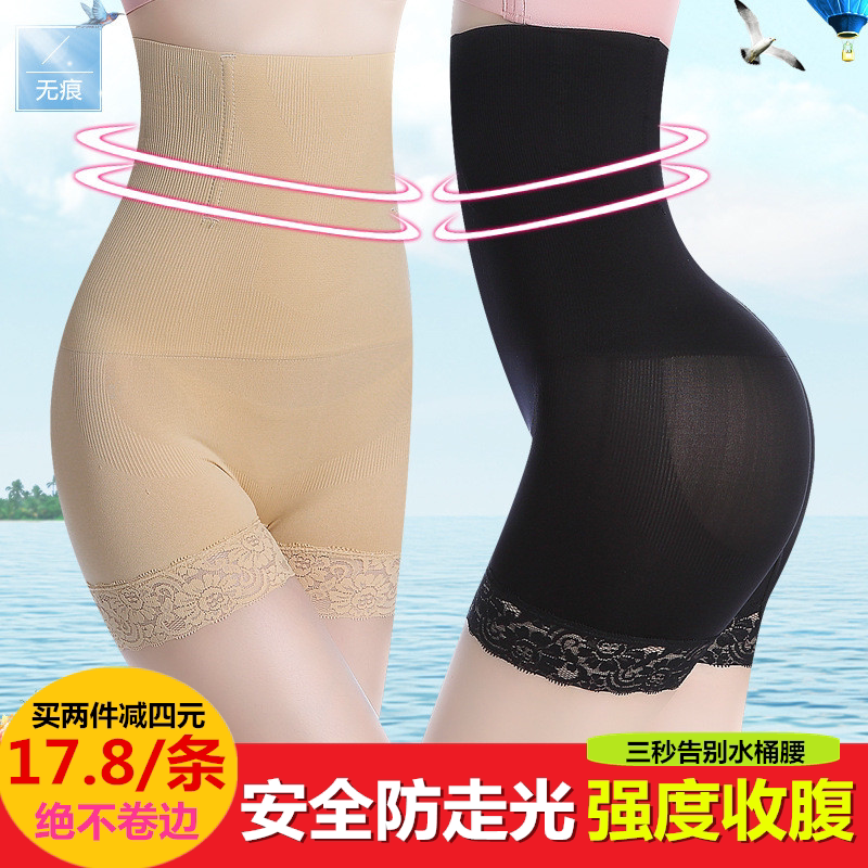 Body sexy en nylon - Ref 652367 Image 1