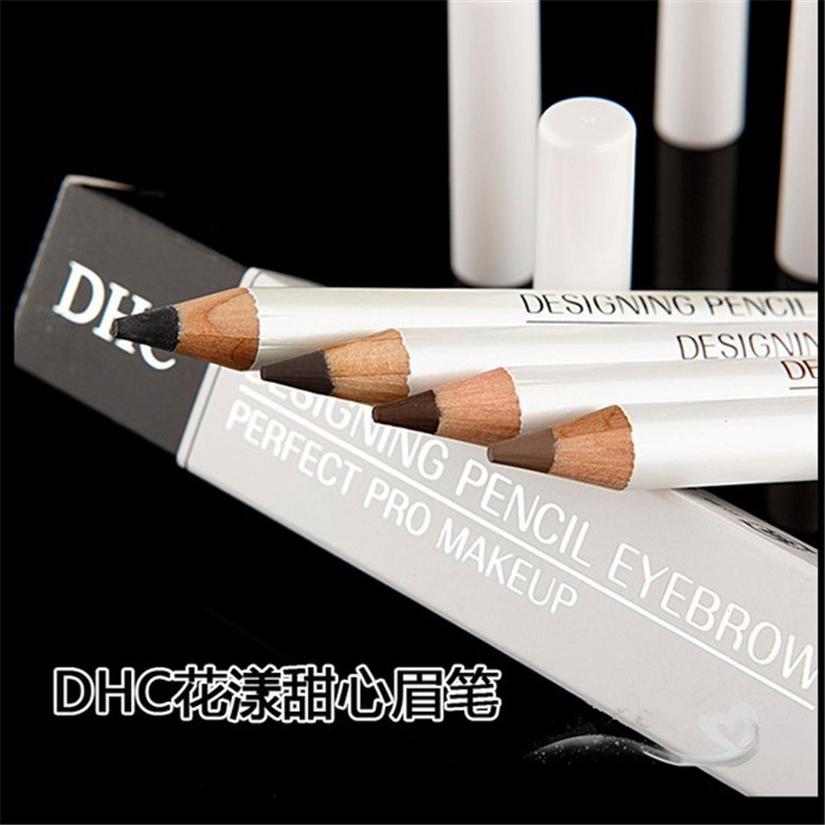 日本DHC花漾甜心眉笔2.1g 持久防晕染防汗防水画眉铅笔型 黑色