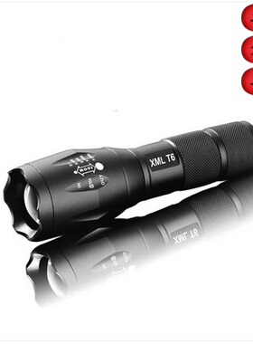 R5灯芯正品L2 T6强光手电筒伸缩变焦LED 5档调光