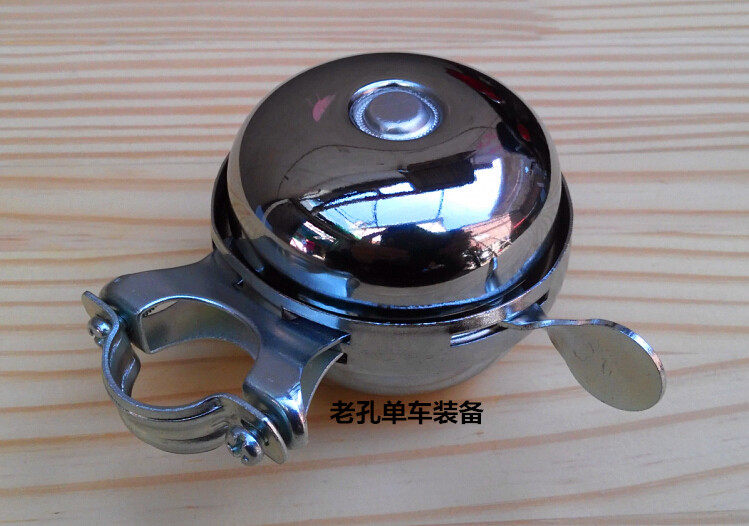 Sonnette de vélo - Ref 1454126 Image 1