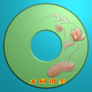 浮雕图 精雕图 灰度图 雕刻图 JDP/bmp  浅雕荷花平安扣