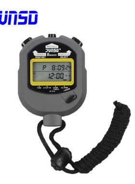 君斯达秒表 JS-510运动电子秒表 双排大显示 8道记忆计时器