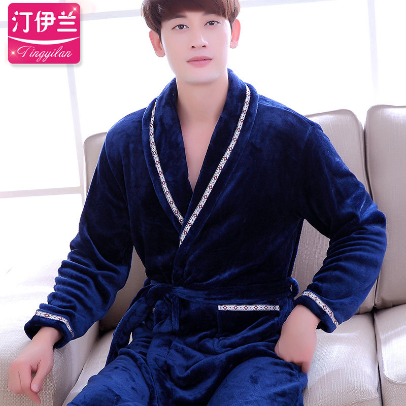 Peignoir jeunesse - Ref 601805 Image 1