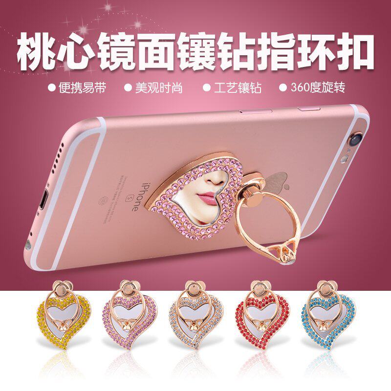 Support téléphone portable - Ref 1367359 Image 1