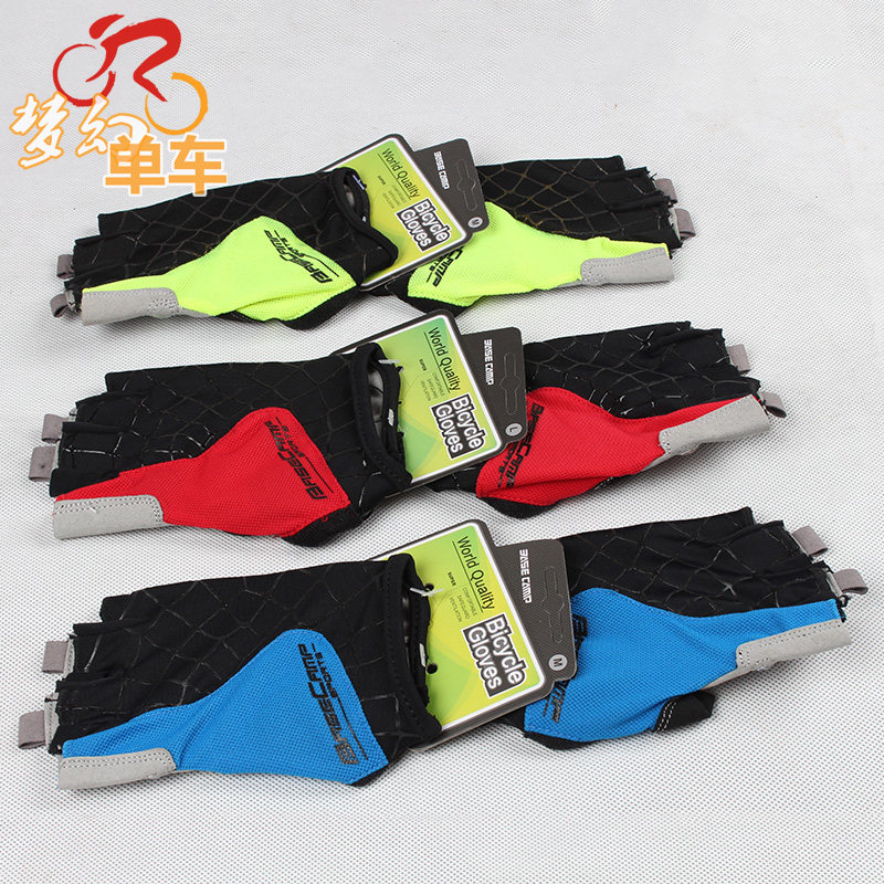 Gants de cyclisme mixte BASECAMP - Ref 2238902 Image 1