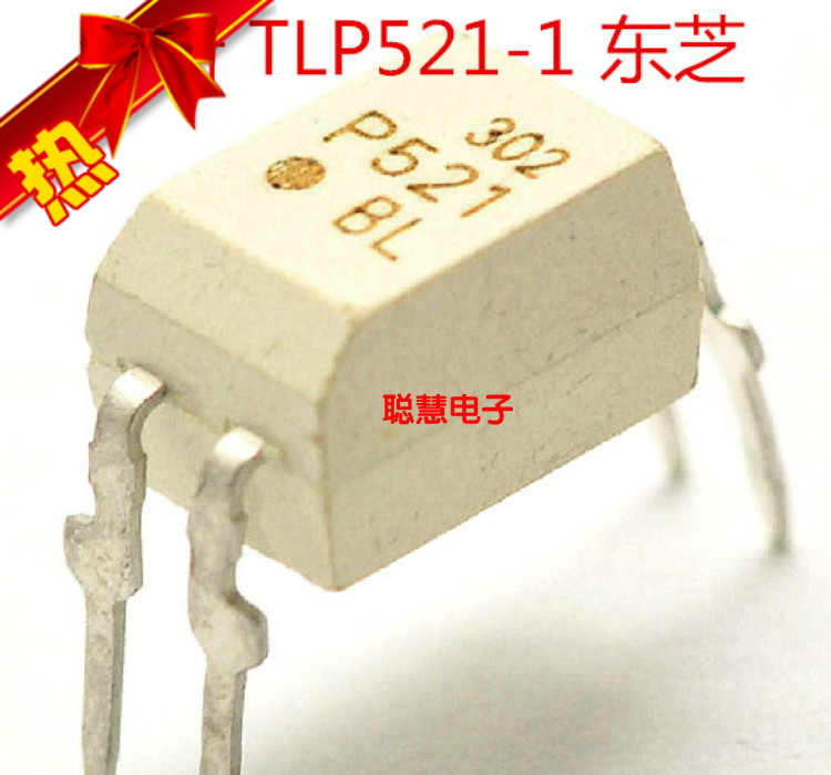 光耦集成电路芯片TIP521-1直插4个脚 TOS