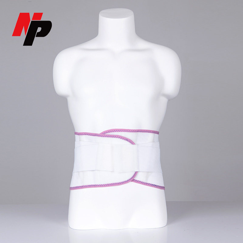 Protection sport - Ref 584324 Image 1