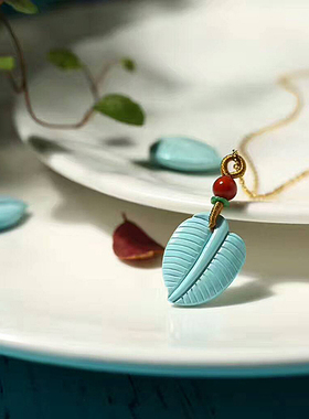 高瓷矿料蓝松石雕刻叶子吊坠锁骨链项链男女款事业有成礼物送女友