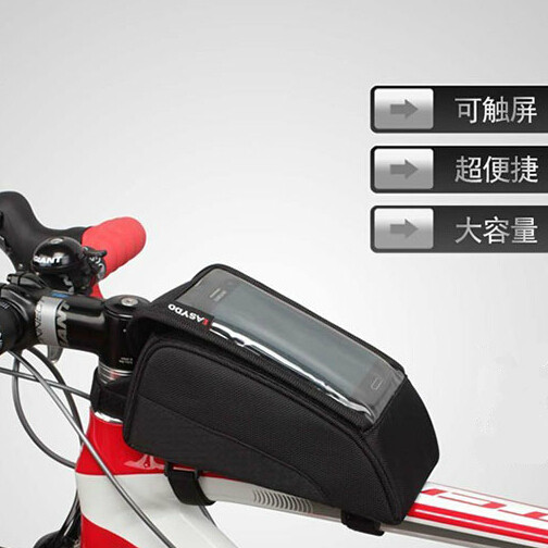 Sacoche pour vélo EASYDO - Ref 2233481 Image 1