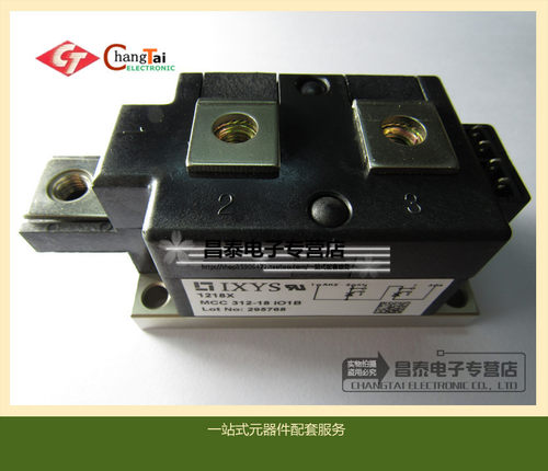 全新 MCC312-18IO1B MCC312-18I01B 可控硅模块