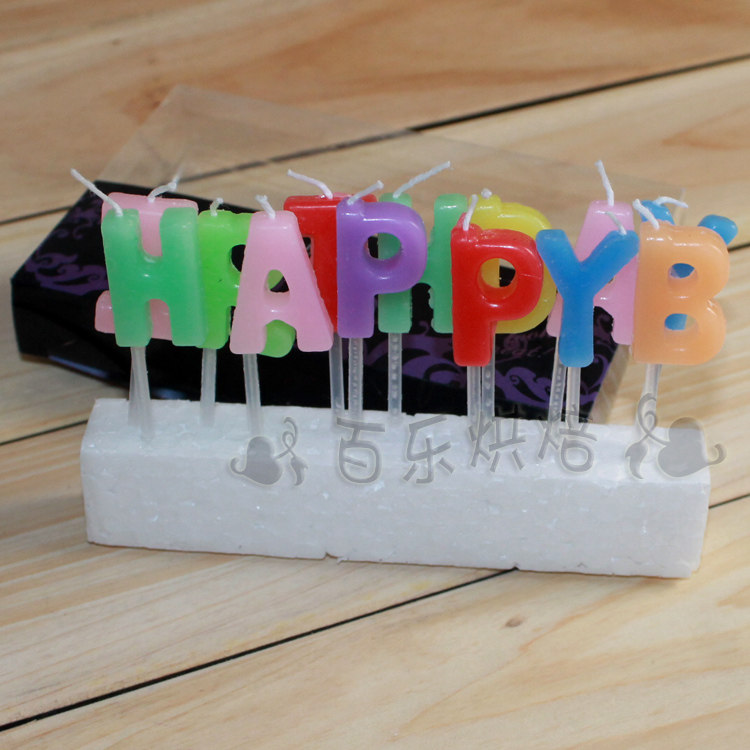 Bougie - Ref 2487219 Image 1