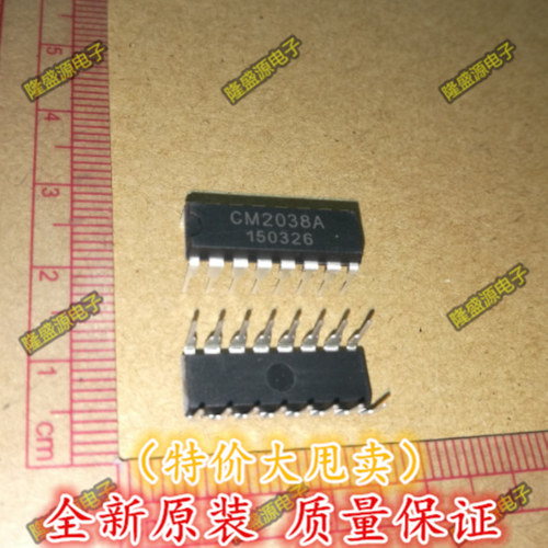 全新原装进口CM2038A DIP-16 迷你音响IC 全新原装  直拍