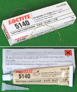 LOCTITE 乐泰 5140RTV 硅橡胶 密封胶