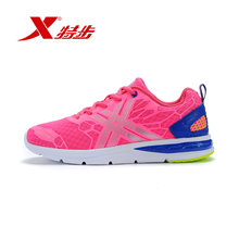 Polo sport homme XTEP - Ref 558608 Image 12