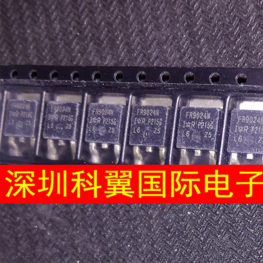 FR9024  FR9024N  IRFR9024NTRPB场效应MOS管  贴片TO252 质量好