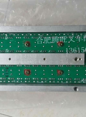 叉车配件电动叉车模块全新原厂国产件TCMFB20-7/25-7叉车行走模块