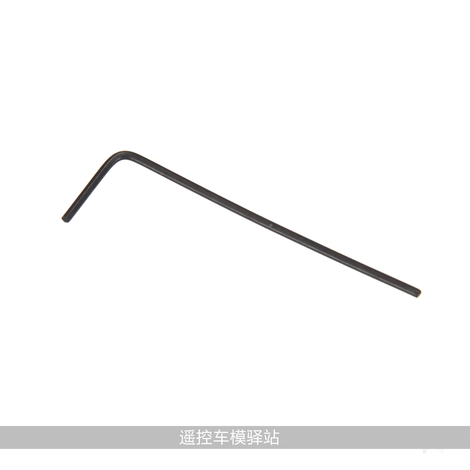 六角螺丝工具奥兰多汉特