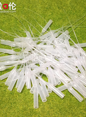 [多啦a伦] 502胶水滴管 老鼠尾巴 点胶针头塑料滴胶管点胶管