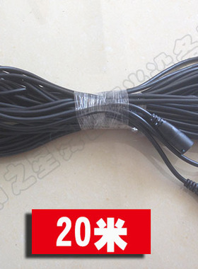 冲钻5 10 15 20 30米光束灯DMX512三芯卡侬讯号线LED帕灯讯号