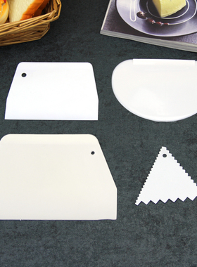 奶油刮板 塑胶梯形刮片 三角刮板 半圆刮板 刮花边 切面板 面团刀