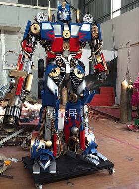 金属电影院雕塑模型