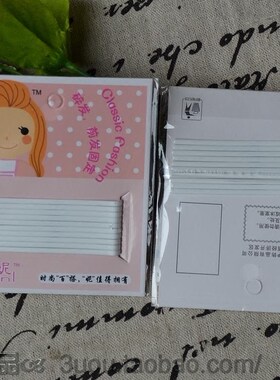 三优饰品医院白色加厚发夹卡子