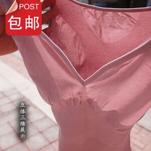 产后塑身衣托胸收腹喂奶方便 质量好 独立包装哺乳背心美美哒