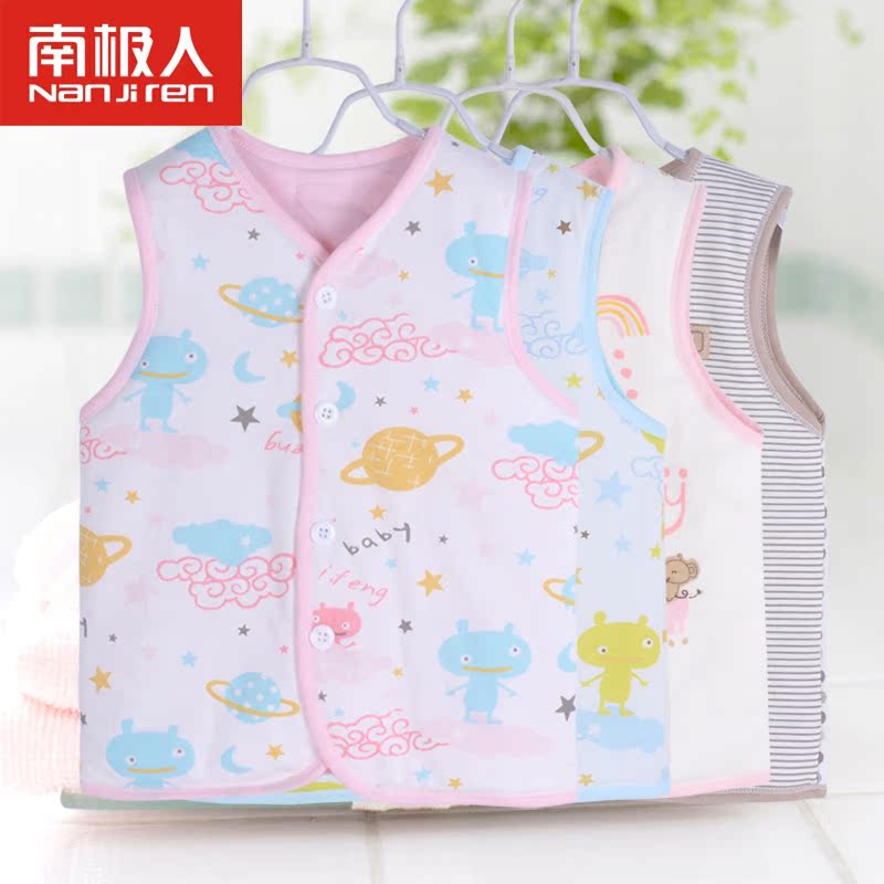 Gilet enfant - Ref 2069930 Image 1