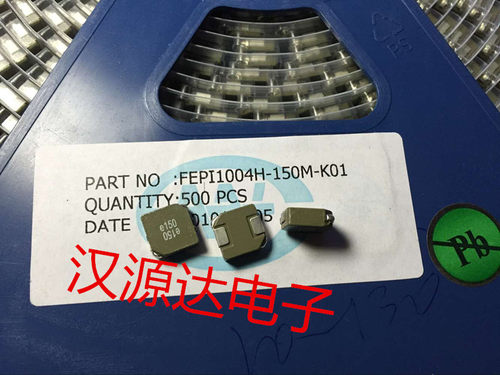 实图全新原装正品,以下有资料可参考,最低起拍数量10只!