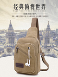 Sac homme - Ref 53803 Image 4
