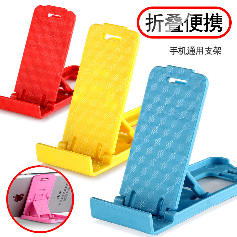 Support téléphone mobile - Ref 1355427 Image 1