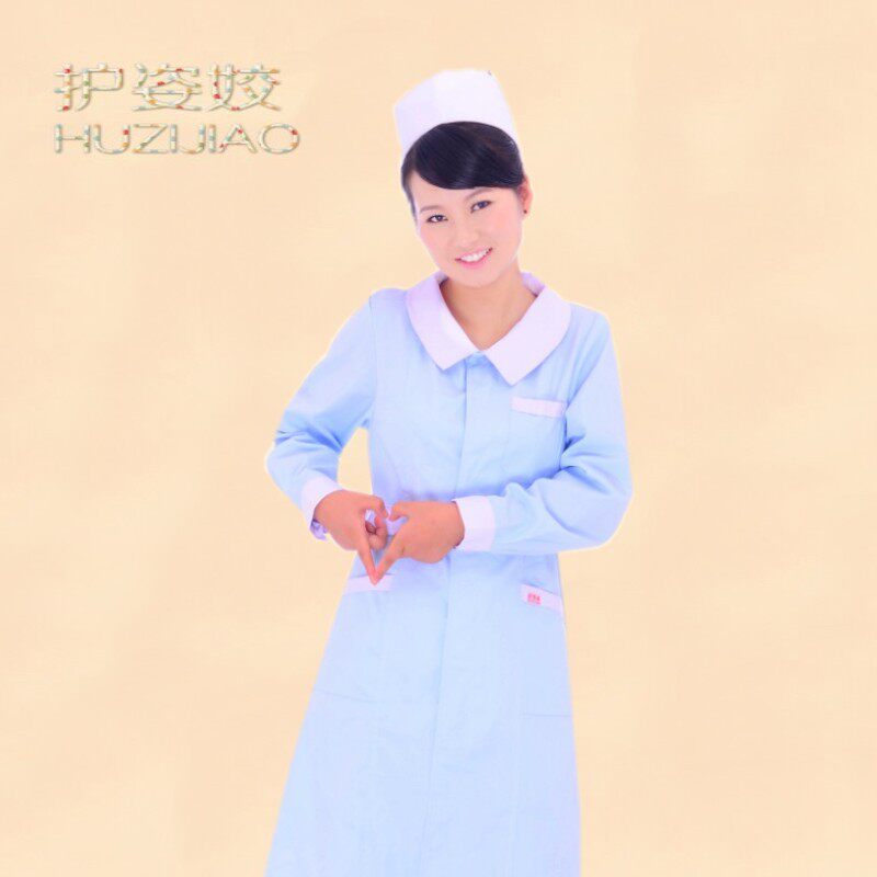 新款修身包邮护士服长袖冬装icu医生白大褂药房工作服打折HSD-126