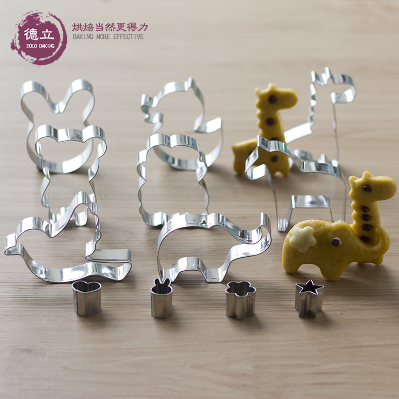 卡通手工宝宝不锈钢包子馒头模具