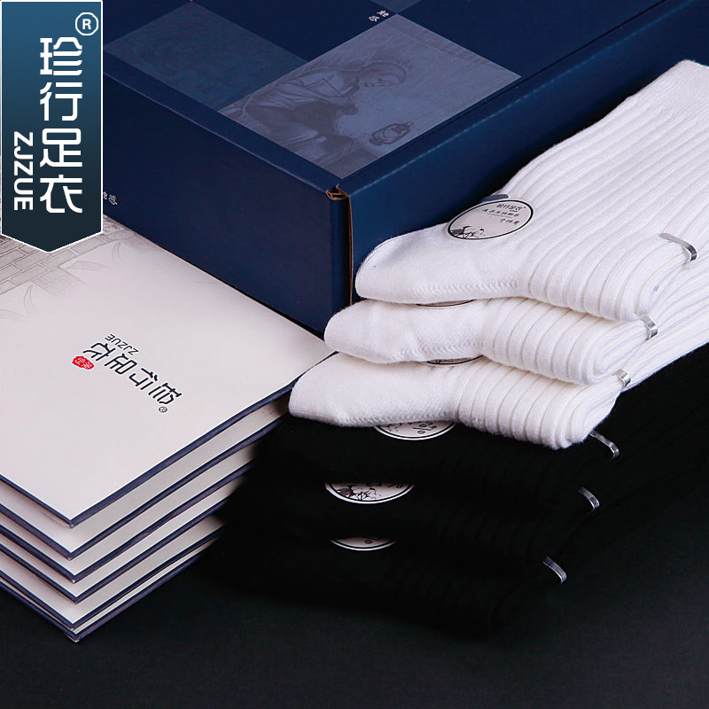 Chaussettes - collants ZJZUE WTL005 - Ref 753664 Image 1