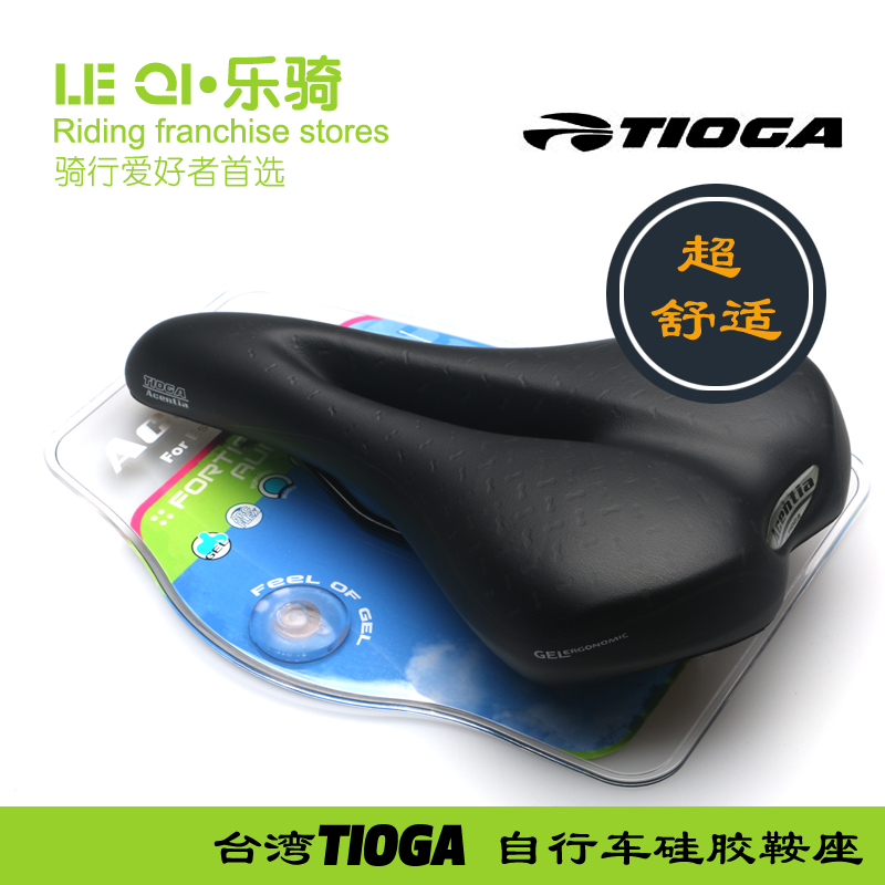 Selle de vélo Mountain Bike TIOGA - Ref 2360401 Image 1