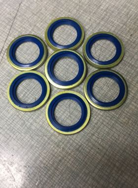 定心黑色新款组合垫片液压接头垫子组合垫UNF34UNF78接头密封垫圈