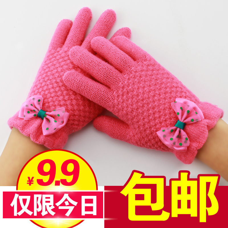 Gants pour fille - Ref 2149652 Image 1