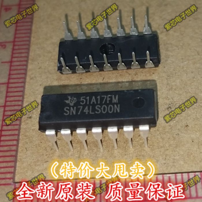 全新原装74LS00 SN74LS00N DIP-14 集成电路 IC芯片