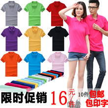 Tenue de travail en coton - Ref 1913455 Image 8